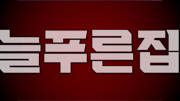 d59c326f28013f4641d08bd541436aaa_1625718132_5356.png